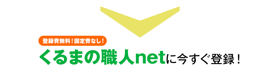 週に1日だけ派遣してほしい